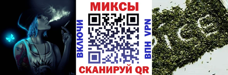 Бутират GHB  Купить  Сольцы 