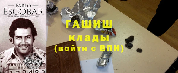 мет Гусев