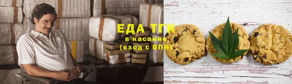 кокаин Гусиноозёрск