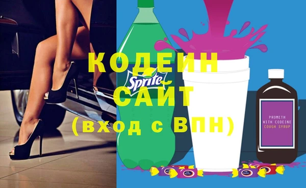кокаин Гусиноозёрск