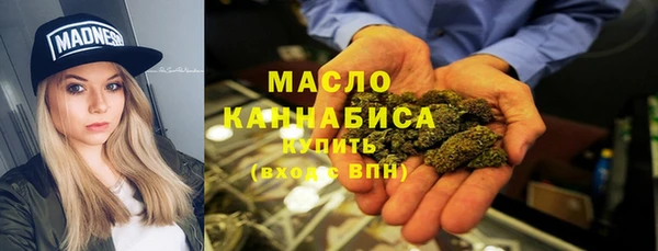 мет Гусев
