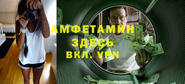 кокаин Гусиноозёрск