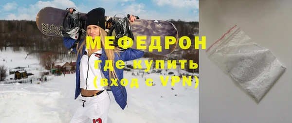 кокаин Гусиноозёрск