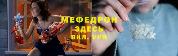 кокаин Гусиноозёрск