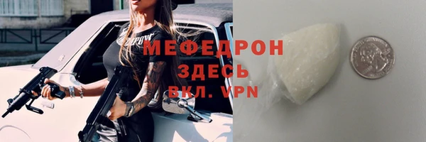кокаин Гусиноозёрск