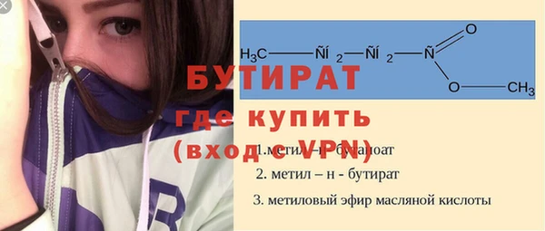 кокаин перу Гусь-Хрустальный