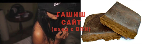 мет Гусев
