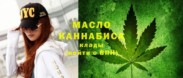 кокаин перу Гусь-Хрустальный