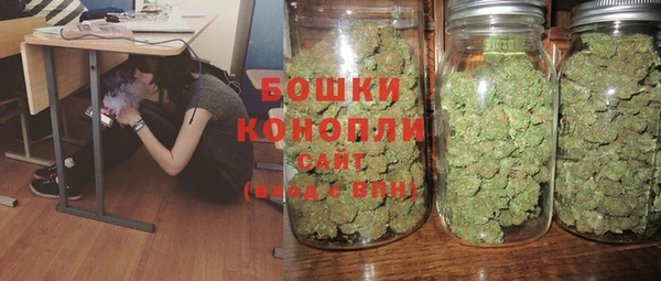 кокаин перу Гусь-Хрустальный
