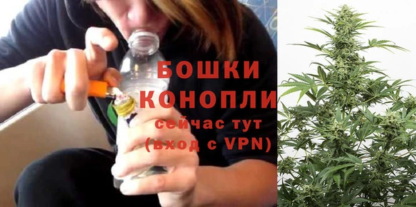 кокаин перу Гусь-Хрустальный