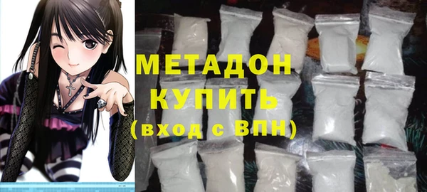 мет Гусев