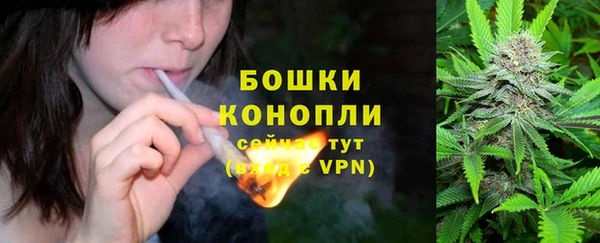 кокаин Гусиноозёрск