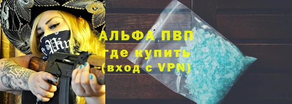 мет Гусев