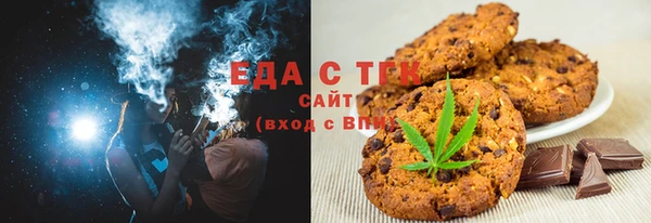 кокаин перу Гусь-Хрустальный