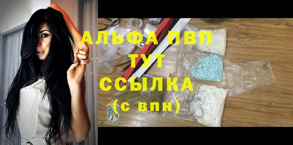 мет Гусев