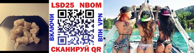 Купить где  Сольцы  Лсд 25 экстази кислота 