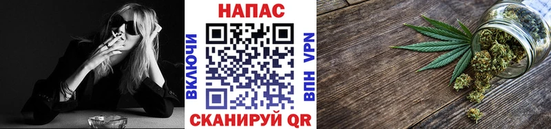 Конопля LSD WEED  Купить  Сольцы 